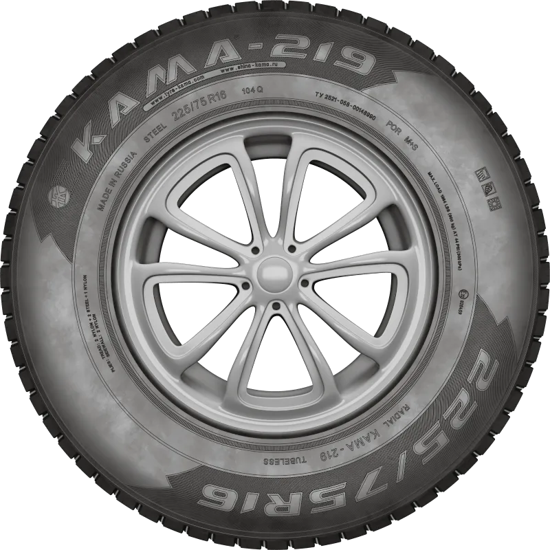 KAMA-219 в Прокопьевске — KAMA TYRES KAMA-219 в Прокопьевске