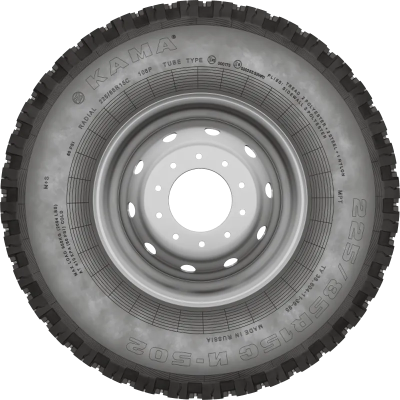 И-502 в Прокопьевске — KAMA TYRES И-502 в Прокопьевске
